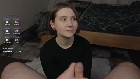 Woland  Alice Pugh online show from February 18, 7:57 pm