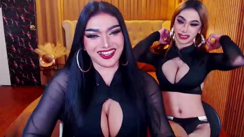 Alura Jhenson online show from December 3, 6:52 pm