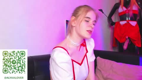 Alya online show from February 10, 5:19 pm