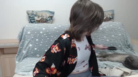 Amber online show from January 29, 6:43 am