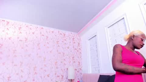 Amelia Adams online show from January 16, 7:12 pm