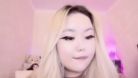 Amelia online show from February 24, 1:24 am