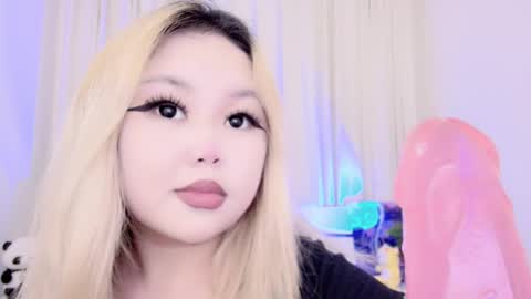 Amelia online show from March 11, 12:54 am