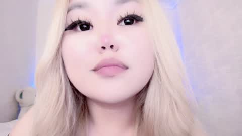 Amelia online show from December 23, 2:13 am