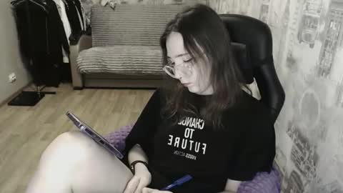 Amelia online show from February 11, 11:12 pm