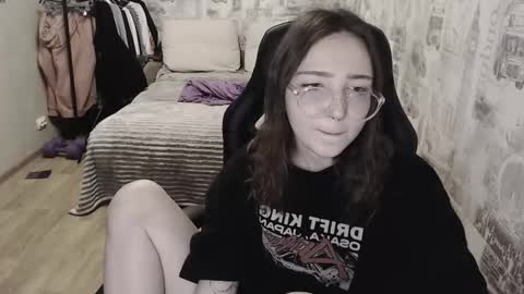 Amelia online show from December 19, 2:57 pm