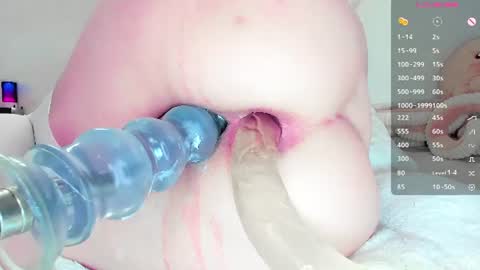 amycreamy online show from June 11, 12:43 am