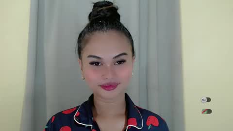 ANA online show from February 8, 2:27 pm