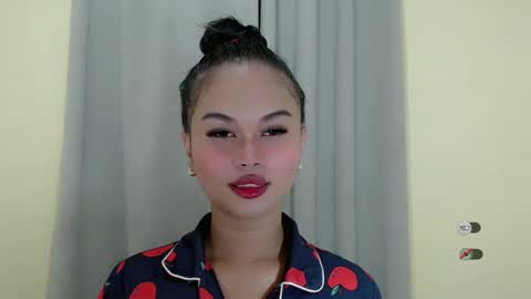 ANA online show from February 11, 2:02 pm