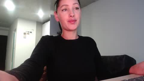 ANA online show from January 23, 11:36 pm