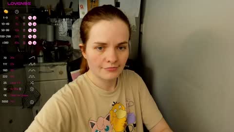 Eva online show from December 18, 4:17 pm