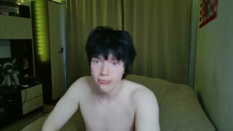 Ray online show from July 13, 12:25 am