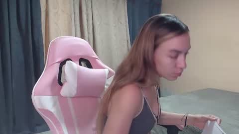 Angel Girl online show from July 4, 8:23 pm