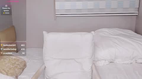 Aina online show from April 15, 7:58 pm