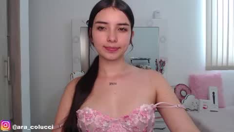 Aratna   my dream 3000 tokens online show from July 10, 9:41 pm