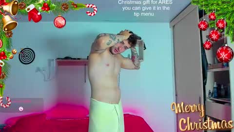 ares blue online show from December 3, 11:11 am