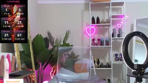 Ariana online show from December 20, 9:05 am