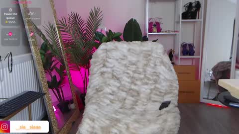 Ariana online show from March 23, 4:01 pm