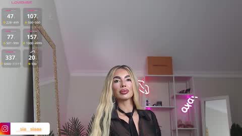 Ariana online show from February 23, 9:33 am