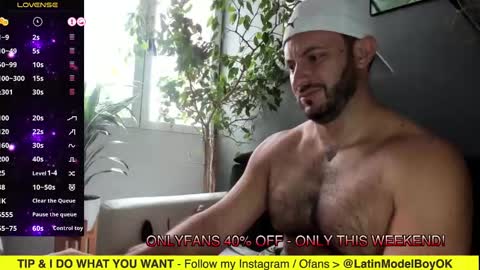 Ariel online show from February 23, 1:42 pm