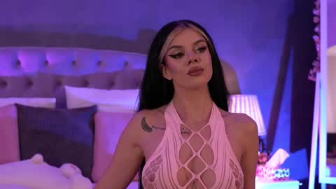 Ariell online show from November 17, 6:21 pm