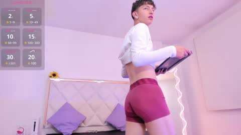  your aron  online show from December 22, 3:55 am