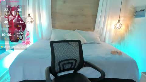 arteemisaa online show from February 3, 2:53 am