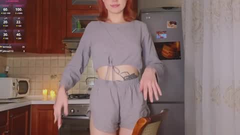Snapshot of artemisa_meows chatting on December 27, 11:10 pm SEE U THURSDAY  online show from December 27, 11:10 pm