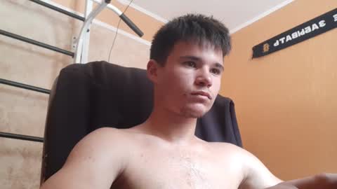 Denis online show from July 17, 9:11 am
