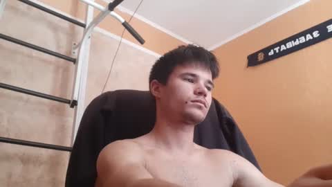 Denis online show from August 4, 8:43 am