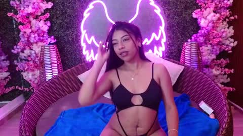 Arya online show from February 23, 4:14 am