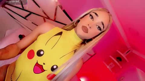 aryajanee online show from February 3, 5:16 am