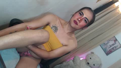 asian_ulysses online show from November 12, 3:36 pm