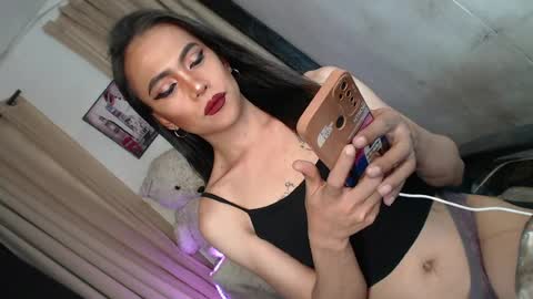 asian_ulysses online show from July 20, 10:39 am