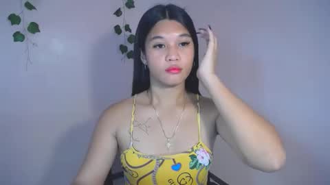 Yan online show from January 12, 5:36 am