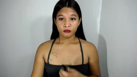 Yan online show from June 12, 6:29 pm