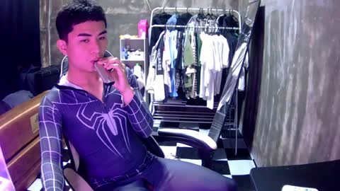 xj ph online show from July 14, 1:20 am