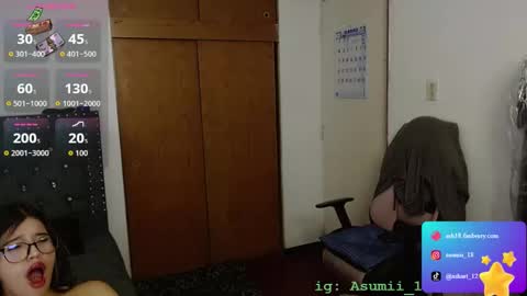 Ash online show from January 17, 12:42 am