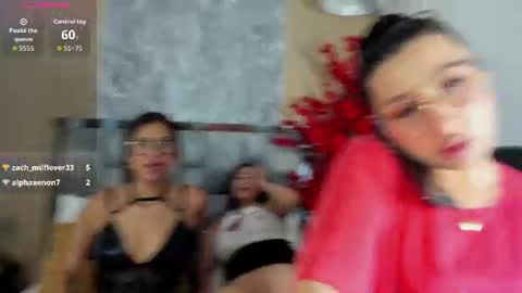 Atiena online show from June 19, 10:05 pm