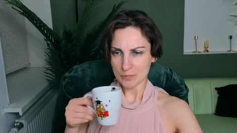 Aurora online show from April 5, 3:20 pm