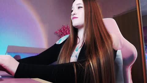 Aurora online show from December 13, 9:35 am