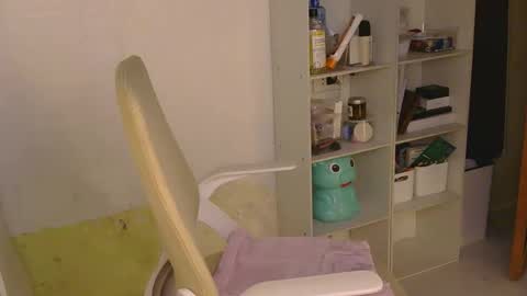 Rhian online show from January 9, 3:01 am