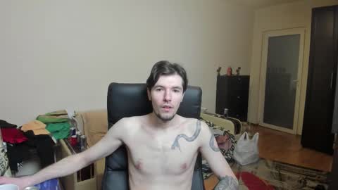 Justin online show from March 14, 7:34 am