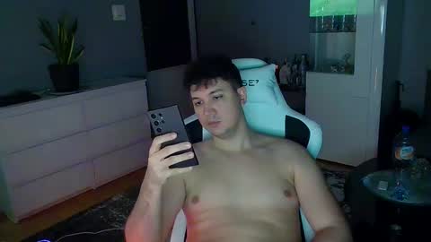 Artur online show from February 28, 7:46 pm