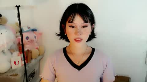 AYAHOSHILOVESYOU online show from December 22, 5:58 am