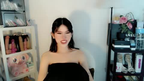 AYAHOSHILOVESYOU online show from July 3, 8:08 am