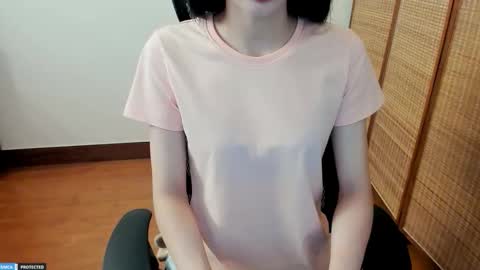 anzu online show from December 21, 8:37 pm