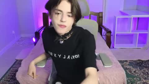 Elios online show from December 23, 5:54 pm