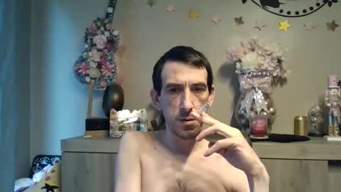 Dreamcock online show from November 18, 8:28 am