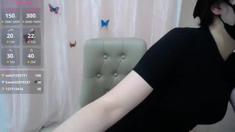 Belly online show from February 10, 7:44 am